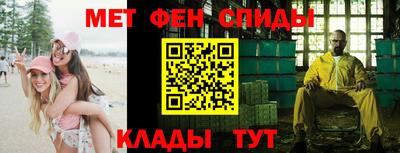 наркотики Шебекино