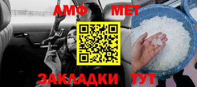 наркотики Шебекино