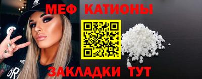 наркотики Шебекино