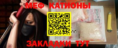 наркотики Шебекино
